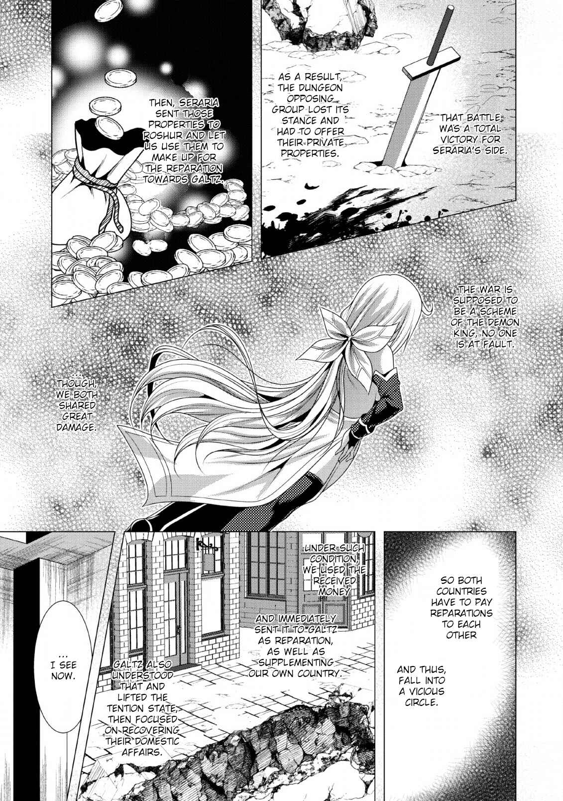 Page 24 Chapter 22 Hisshou Dungeon Unei Houhou - Aite ni Awaseru Niyuu ga Nai