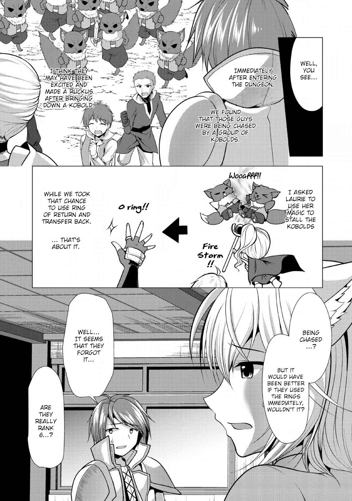Page 4 Chapter 22 Hisshou Dungeon Unei Houhou - Aite ni Awaseru Niyuu ga Nai
