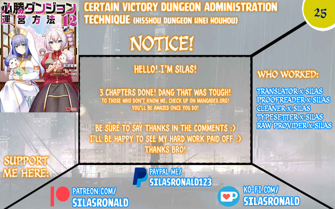 Page 1 Chapter 25 Hisshou Dungeon Unei Houhou - Aite ni Awaseru Niyuu ga Nai
