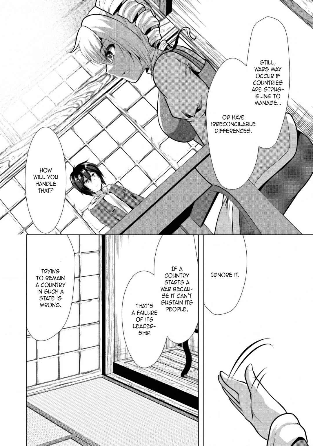 Page 21 Chapter 25 Hisshou Dungeon Unei Houhou - Aite ni Awaseru Niyuu ga Nai