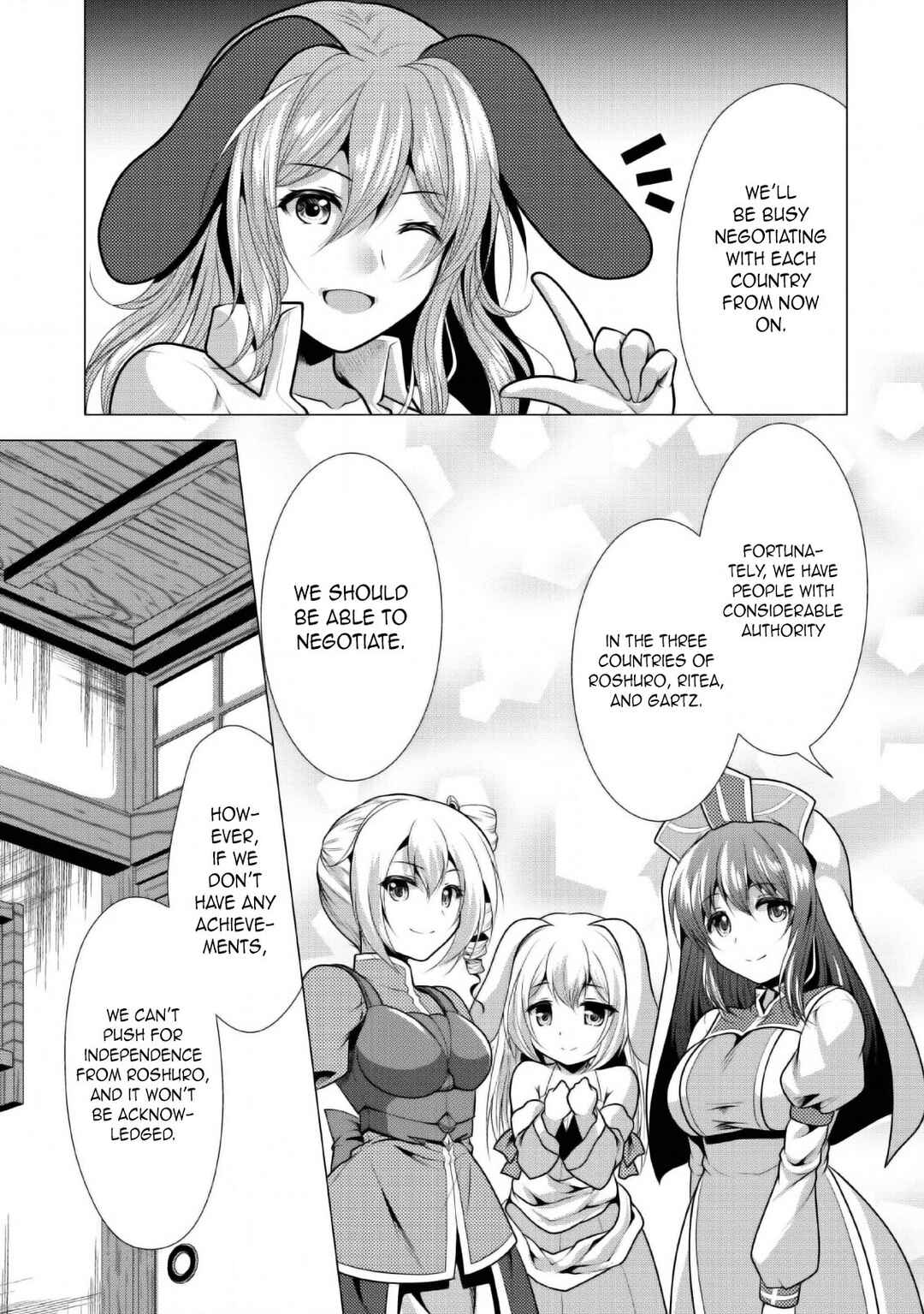 Page 26 Chapter 25 Hisshou Dungeon Unei Houhou - Aite ni Awaseru Niyuu ga Nai