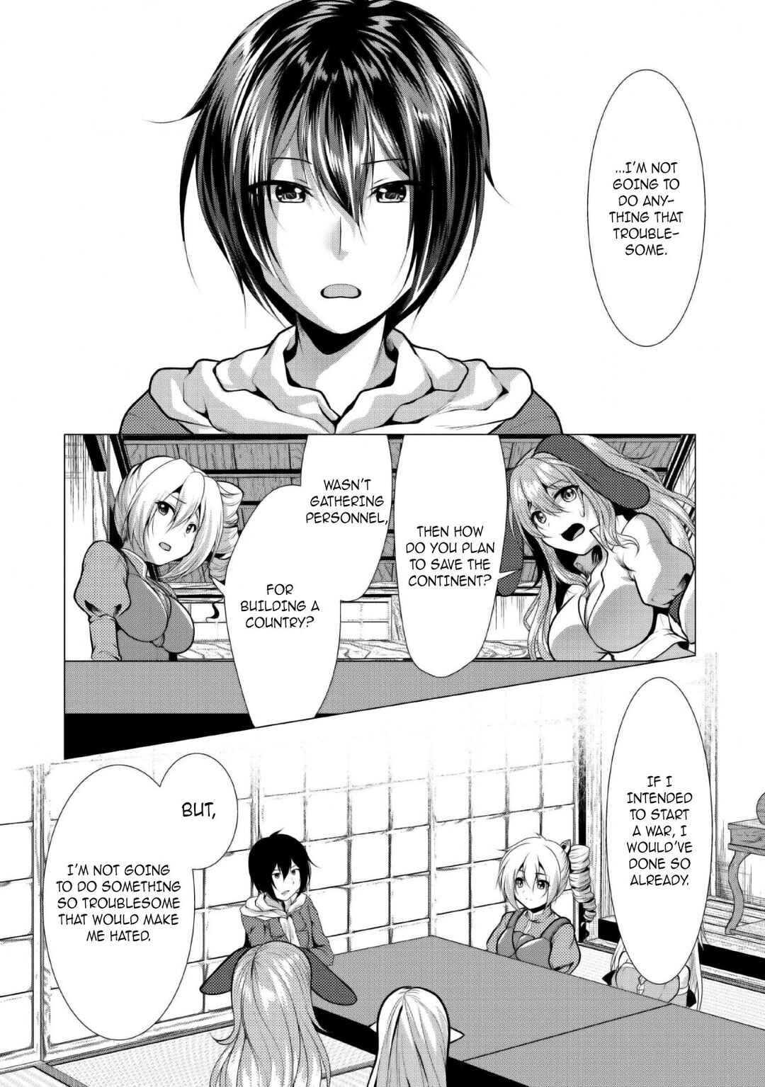 Page 3 Chapter 25 Hisshou Dungeon Unei Houhou - Aite ni Awaseru Niyuu ga Nai