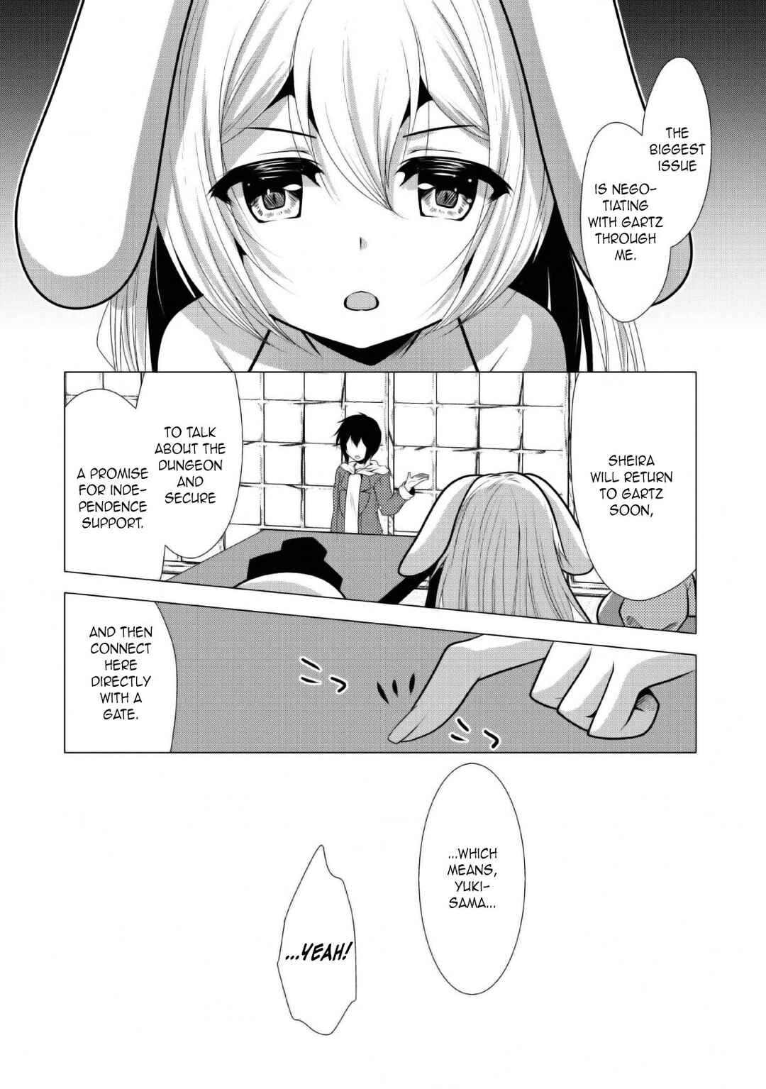 Page 31 Chapter 25 Hisshou Dungeon Unei Houhou - Aite ni Awaseru Niyuu ga Nai