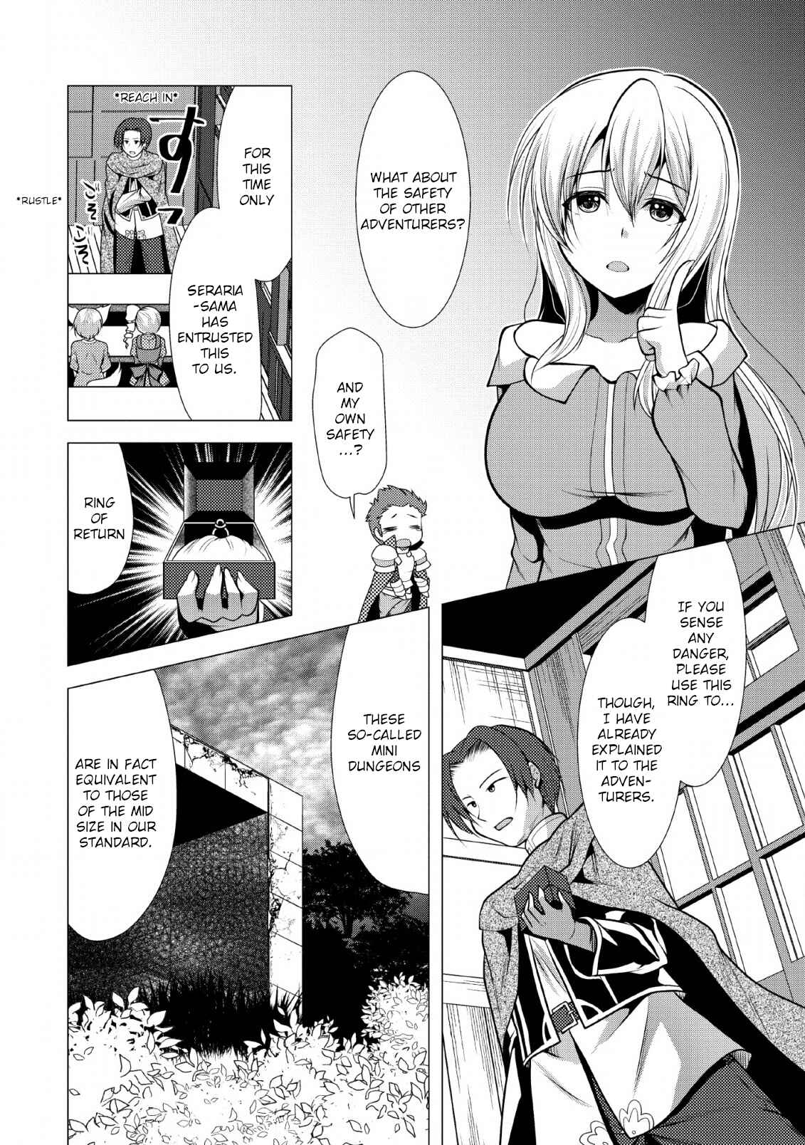 Page 15 Chapter 21 Hisshou Dungeon Unei Houhou - Aite ni Awaseru Niyuu ga Nai