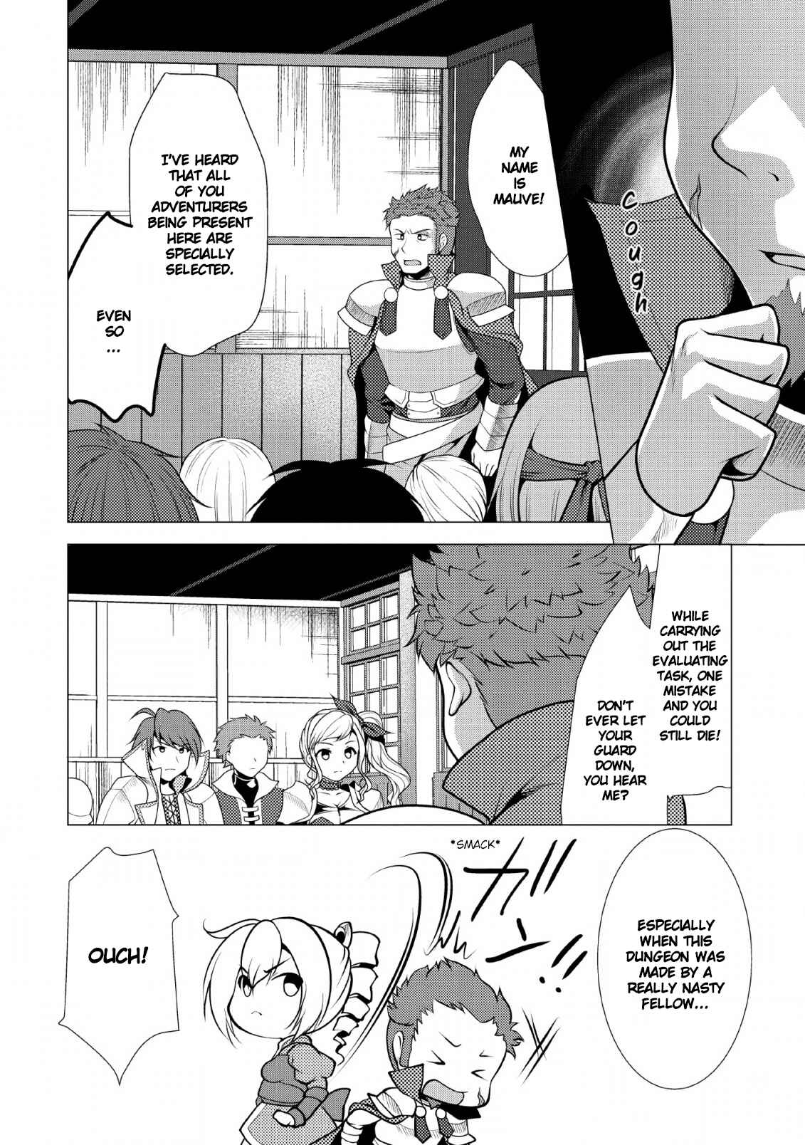 Page 17 Chapter 21 Hisshou Dungeon Unei Houhou - Aite ni Awaseru Niyuu ga Nai