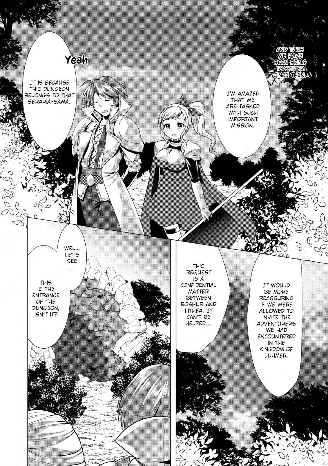Page 23 Chapter 21 Hisshou Dungeon Unei Houhou - Aite ni Awaseru Niyuu ga Nai