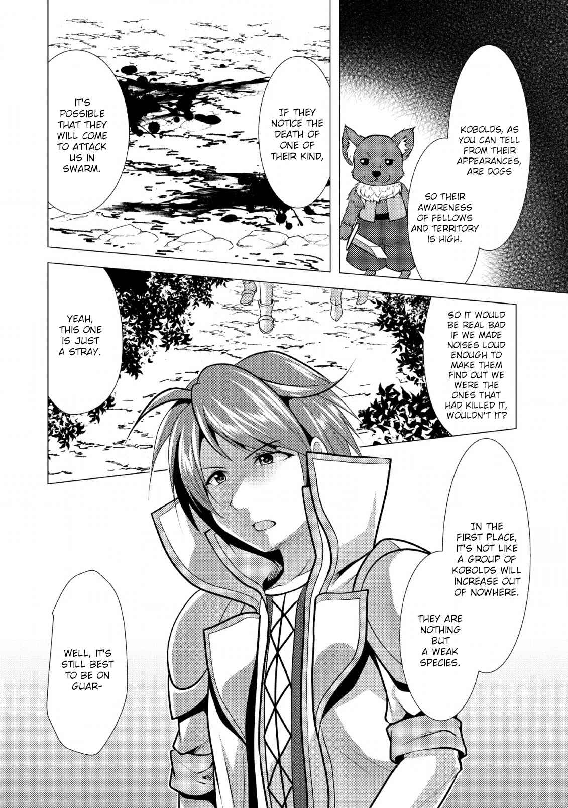 Page 27 Chapter 21 Hisshou Dungeon Unei Houhou - Aite ni Awaseru Niyuu ga Nai