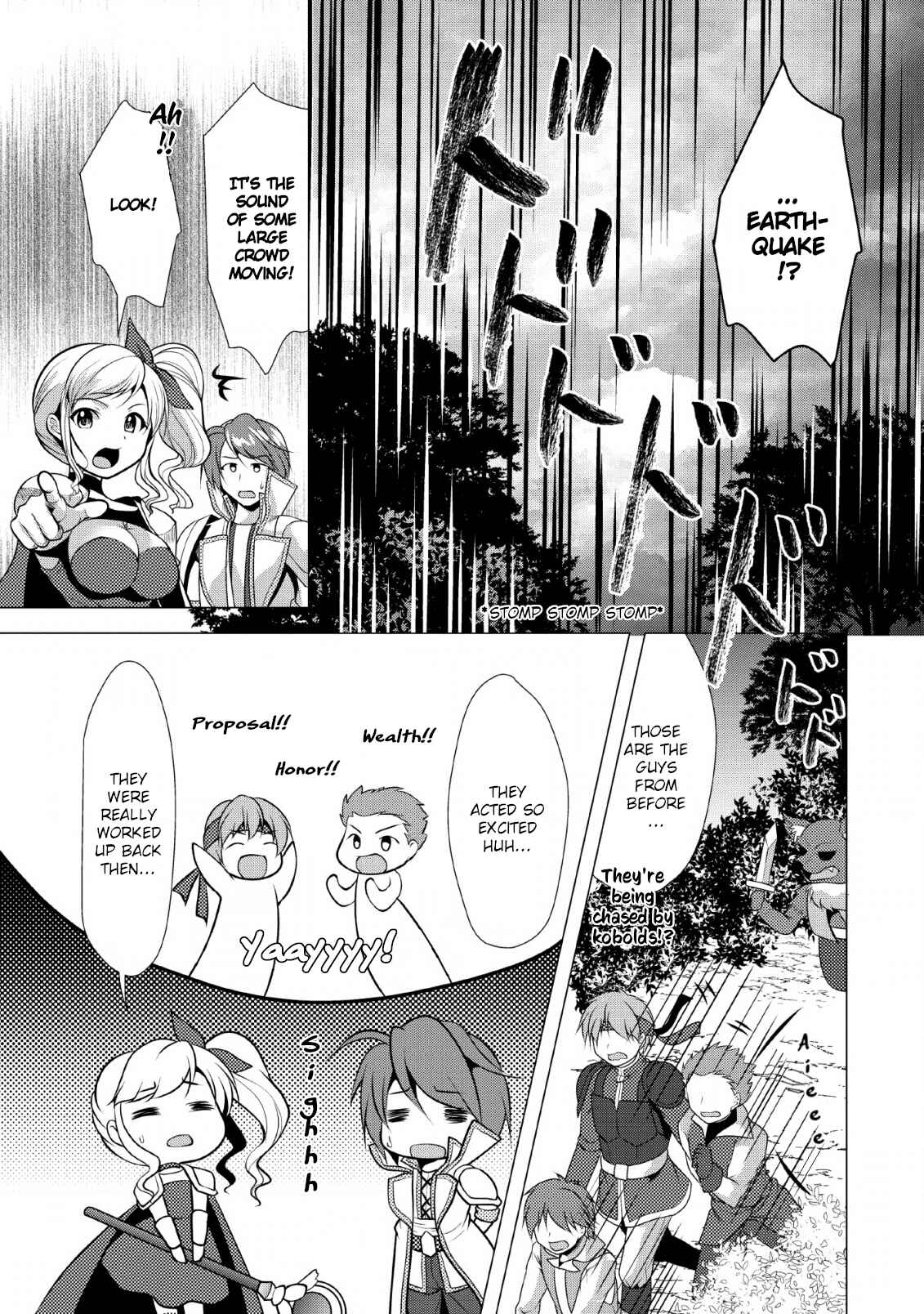 Page 28 Chapter 21 Hisshou Dungeon Unei Houhou - Aite ni Awaseru Niyuu ga Nai
