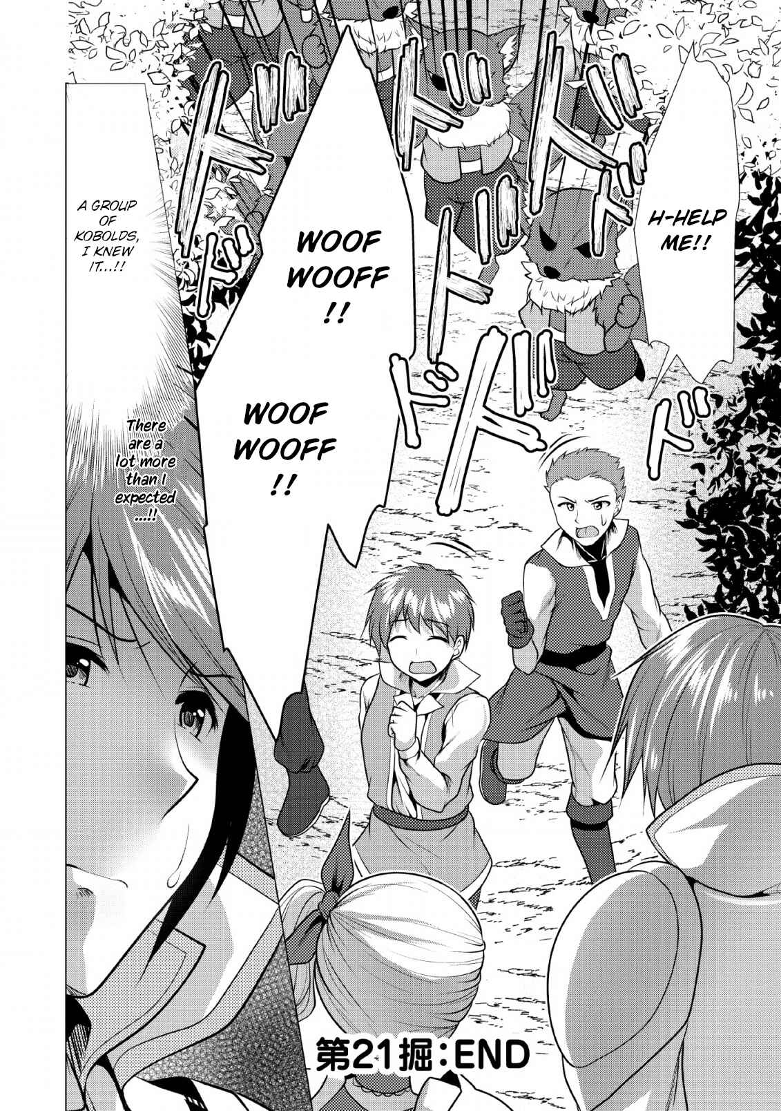 Page 29 Chapter 21 Hisshou Dungeon Unei Houhou - Aite ni Awaseru Niyuu ga Nai