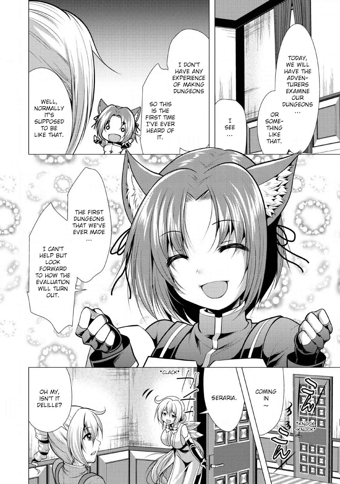 Page 5 Chapter 21 Hisshou Dungeon Unei Houhou - Aite ni Awaseru Niyuu ga Nai