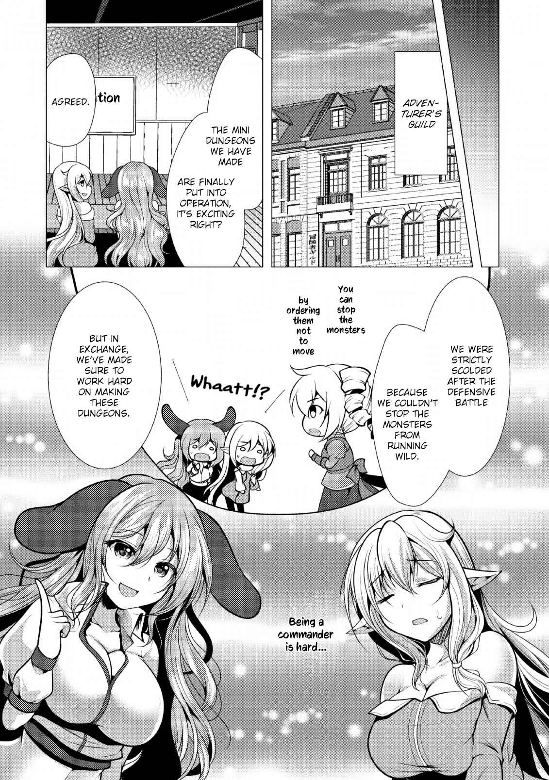 Page 7 Chapter 21 Hisshou Dungeon Unei Houhou - Aite ni Awaseru Niyuu ga Nai