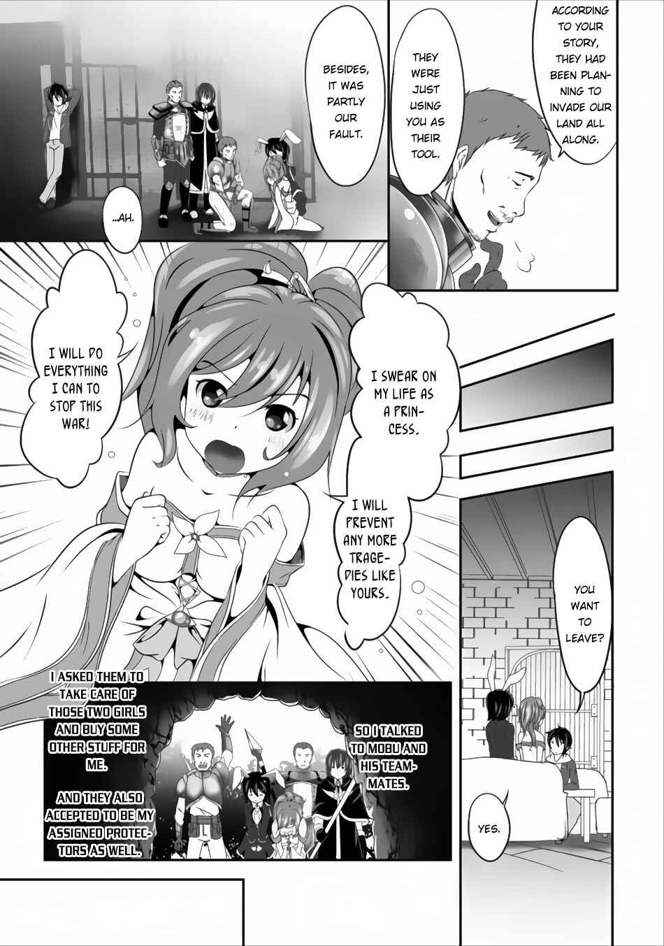 Page 14 Chapter 2 Hisshou Dungeon Unei Houhou - Aite ni Awaseru Niyuu ga Nai