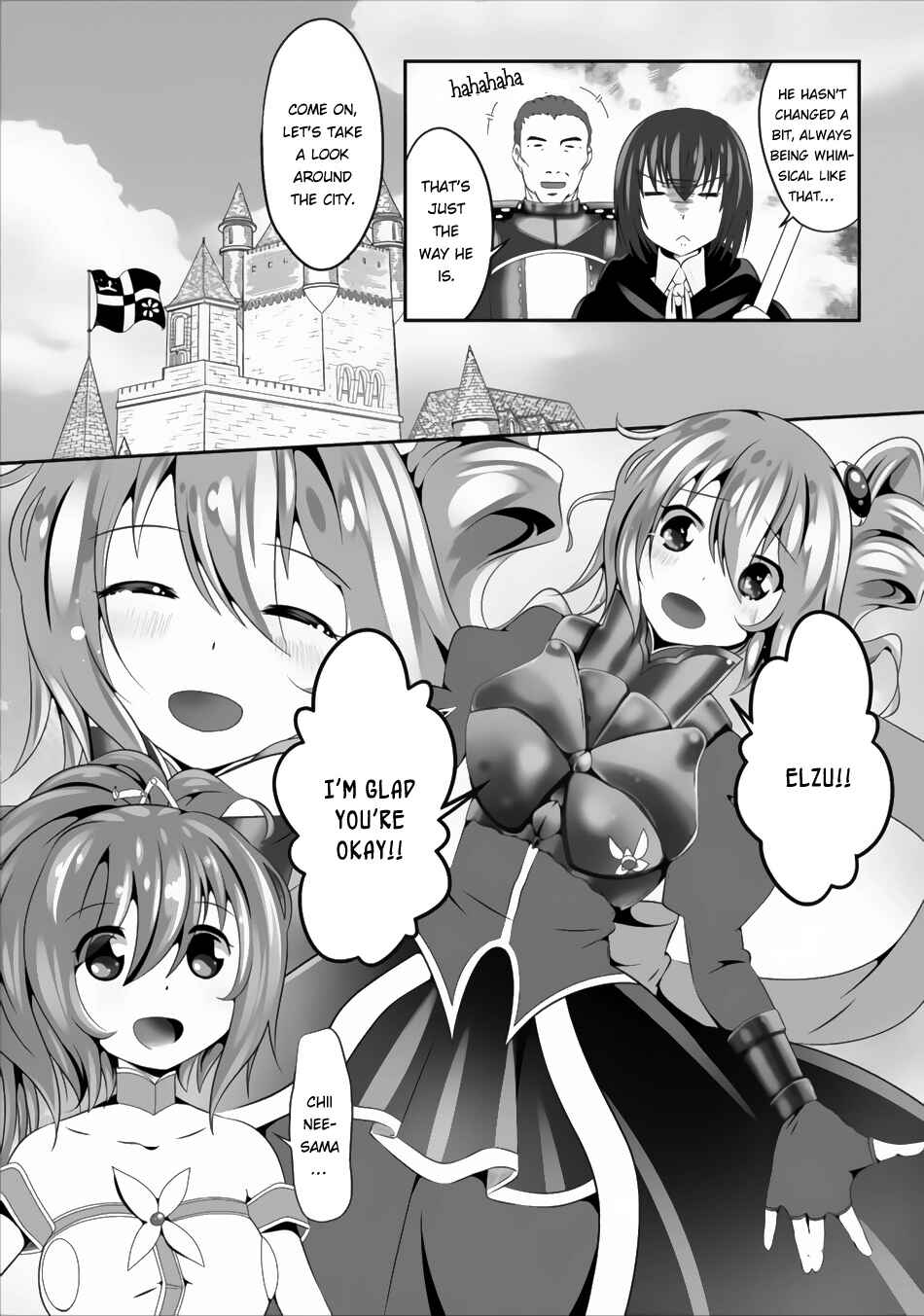 Page 17 Chapter 2 Hisshou Dungeon Unei Houhou - Aite ni Awaseru Niyuu ga Nai