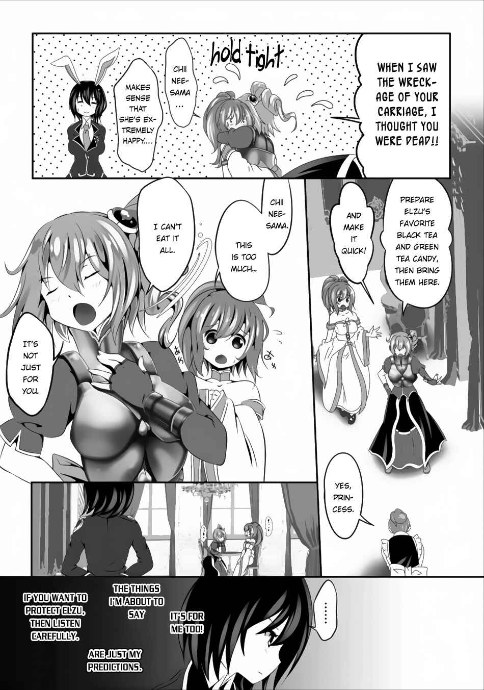 Page 18 Chapter 2 Hisshou Dungeon Unei Houhou - Aite ni Awaseru Niyuu ga Nai