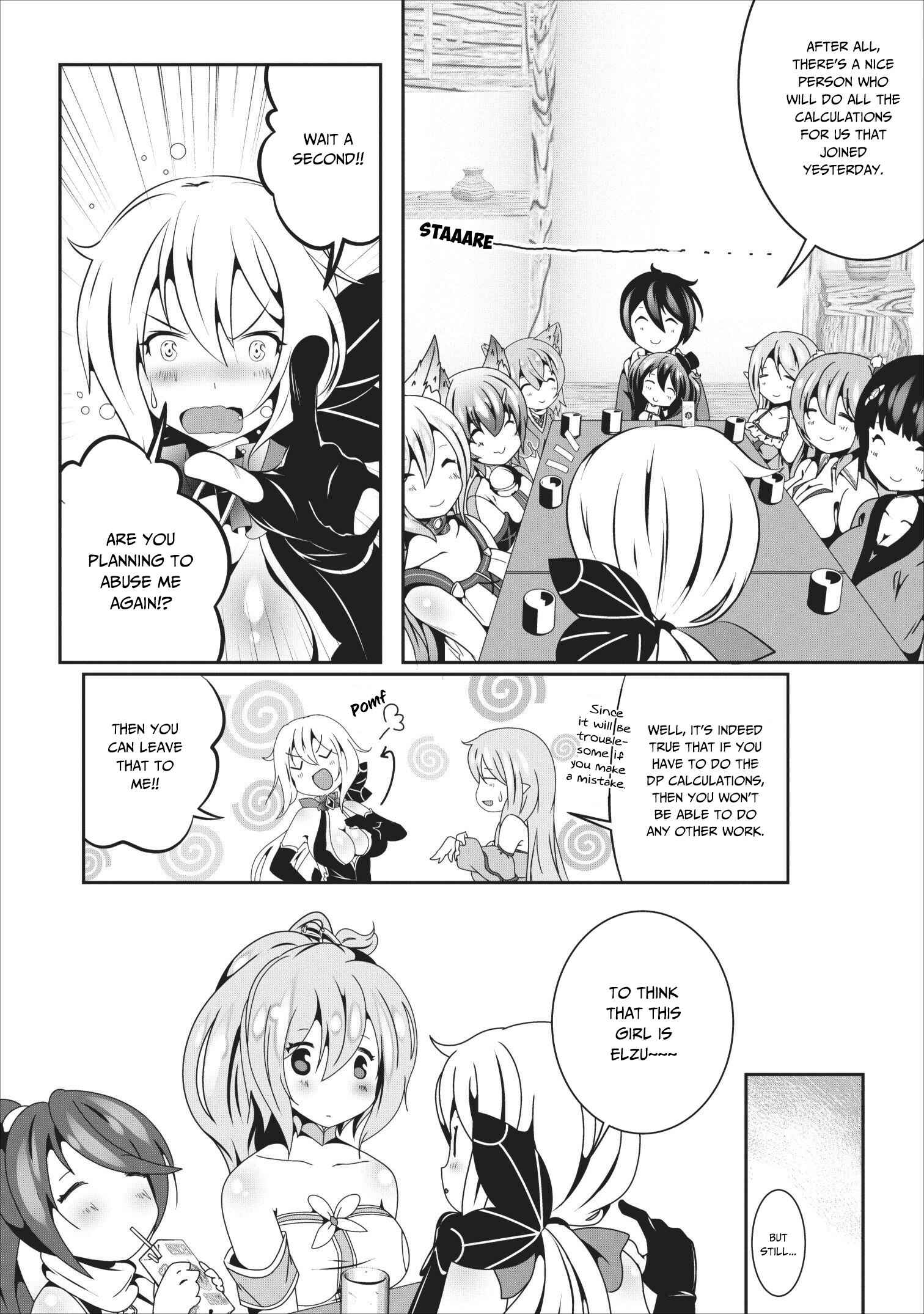 Page 11 Chapter 15 Hisshou Dungeon Unei Houhou - Aite ni Awaseru Niyuu ga Nai