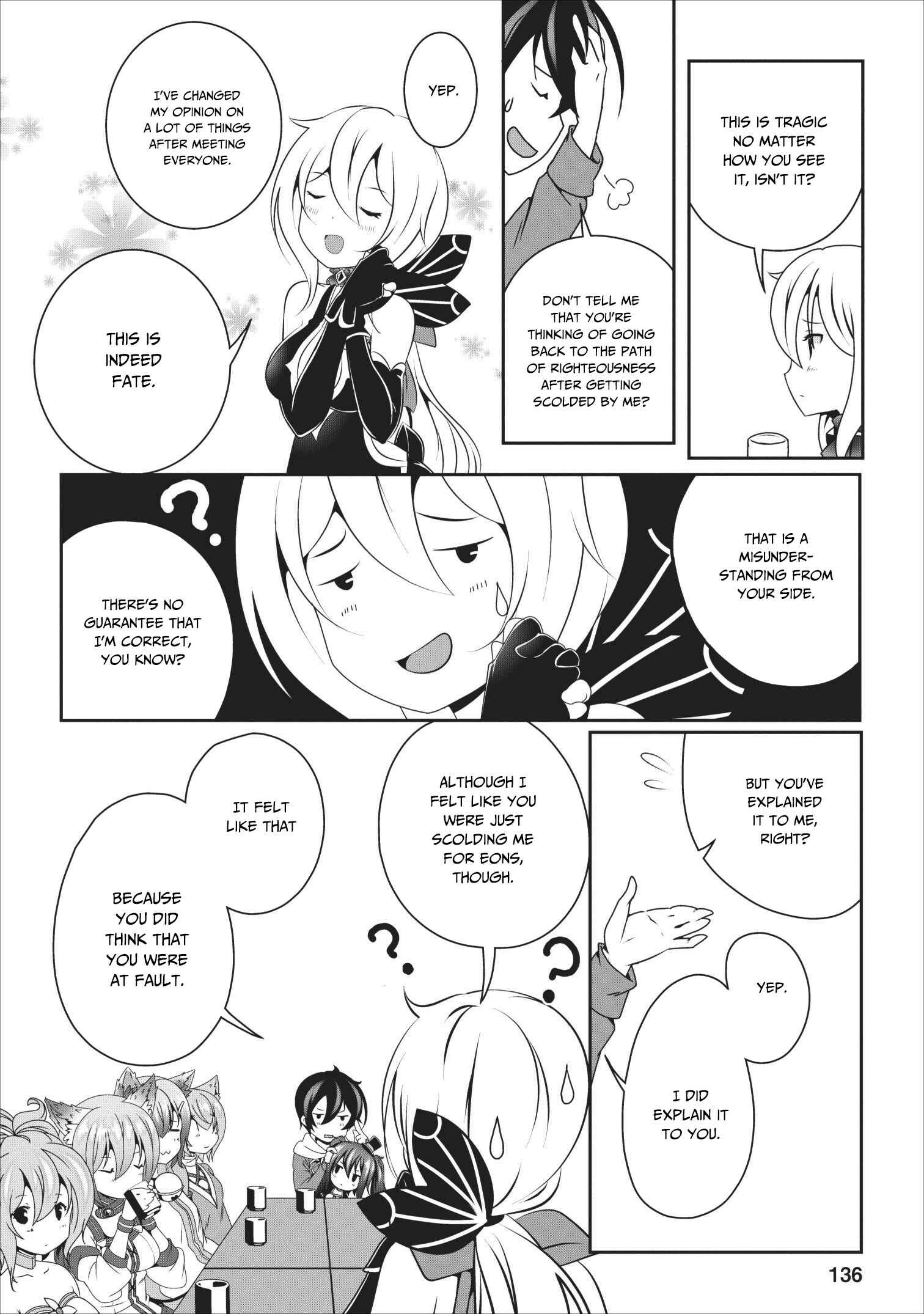 Page 13 Chapter 15 Hisshou Dungeon Unei Houhou - Aite ni Awaseru Niyuu ga Nai