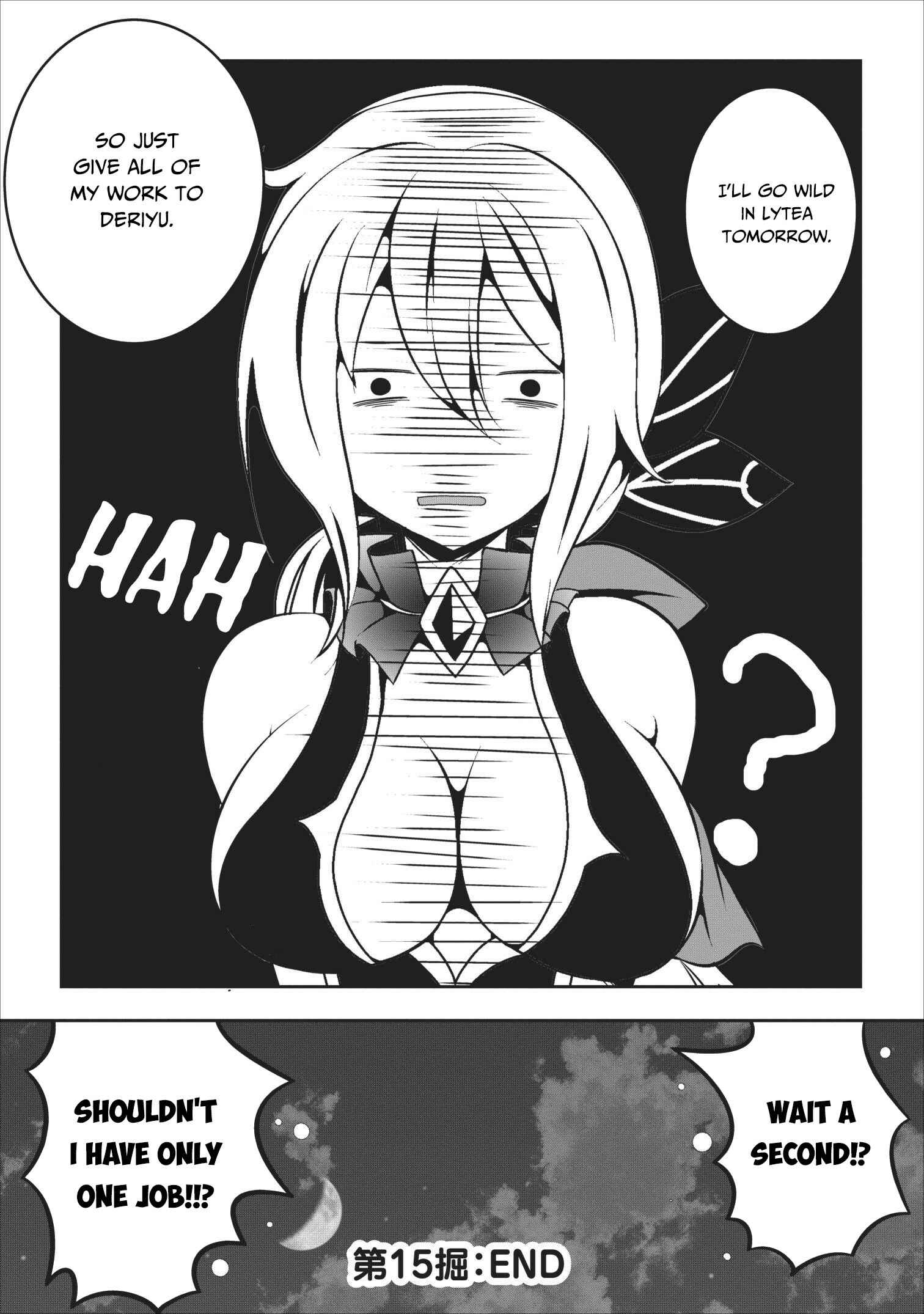 Page 20 Chapter 15 Hisshou Dungeon Unei Houhou - Aite ni Awaseru Niyuu ga Nai