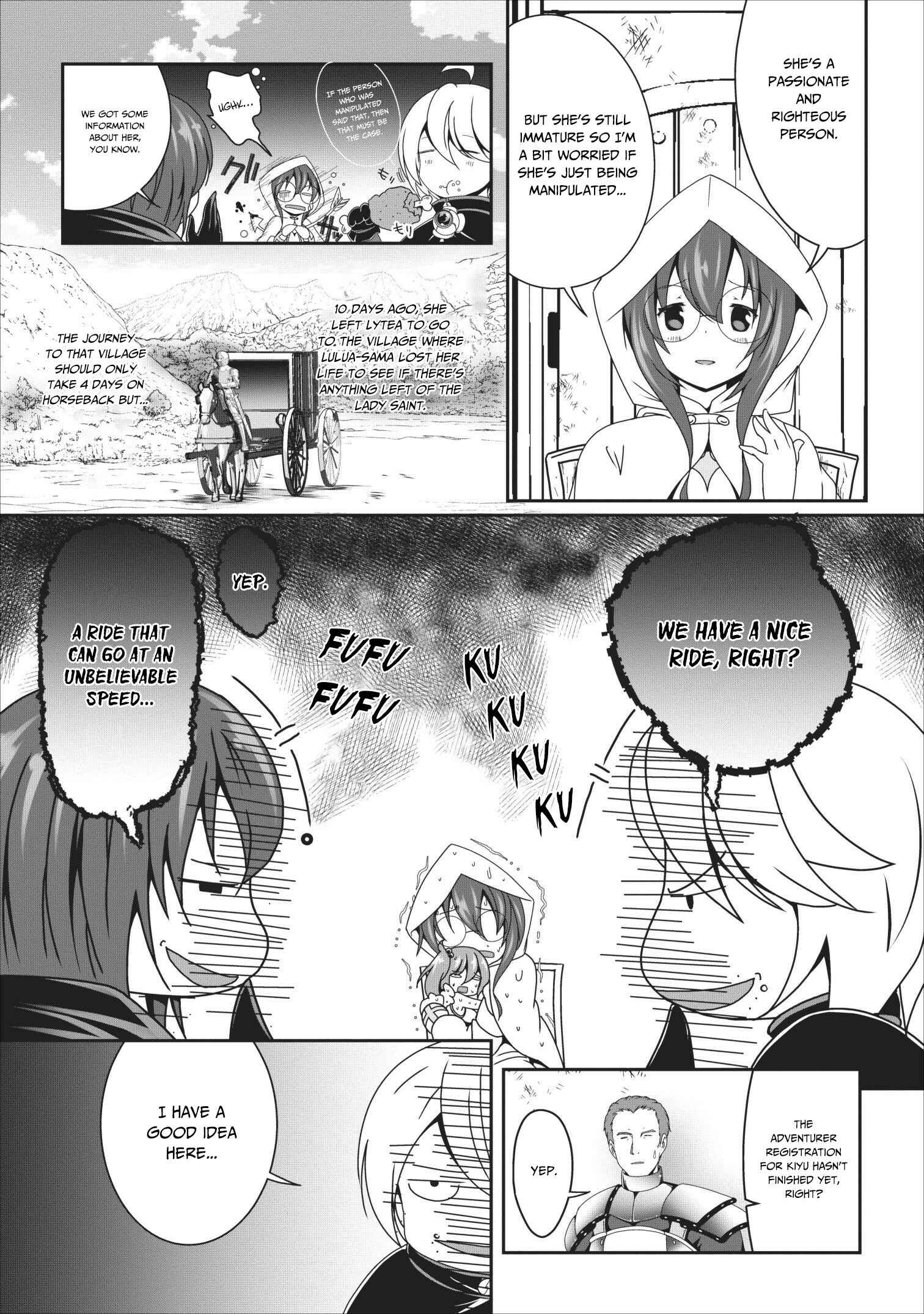 Page 4 Chapter 15 Hisshou Dungeon Unei Houhou - Aite ni Awaseru Niyuu ga Nai