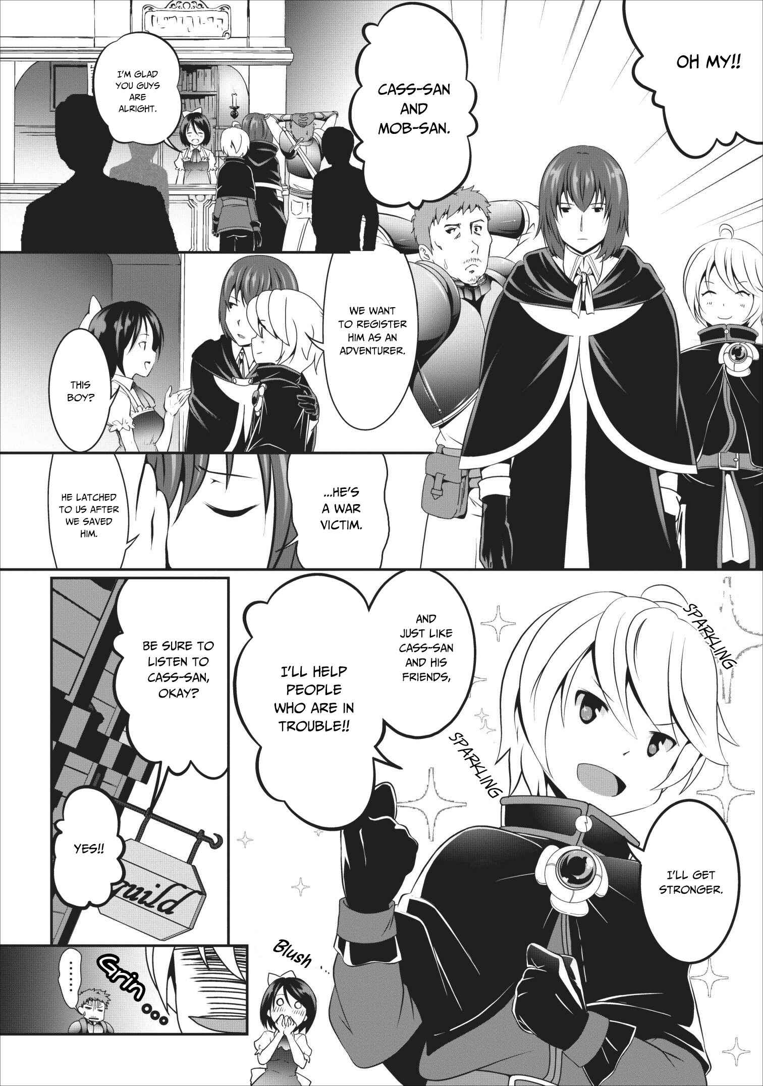 Page 5 Chapter 15 Hisshou Dungeon Unei Houhou - Aite ni Awaseru Niyuu ga Nai