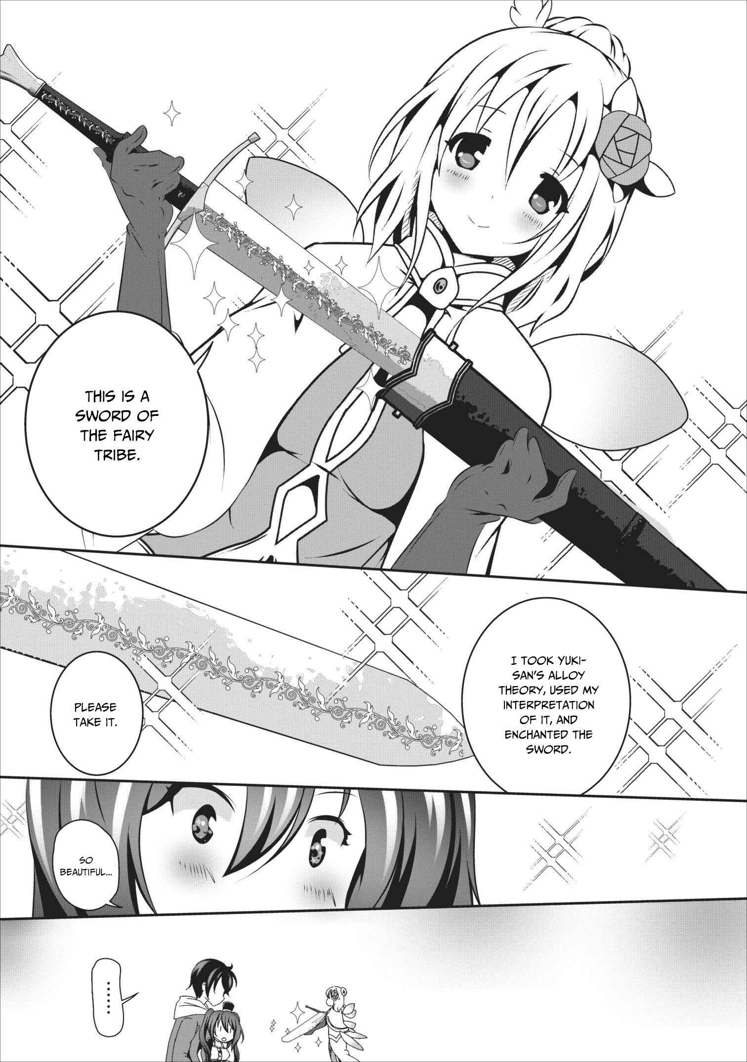 Page 8 Chapter 15 Hisshou Dungeon Unei Houhou - Aite ni Awaseru Niyuu ga Nai