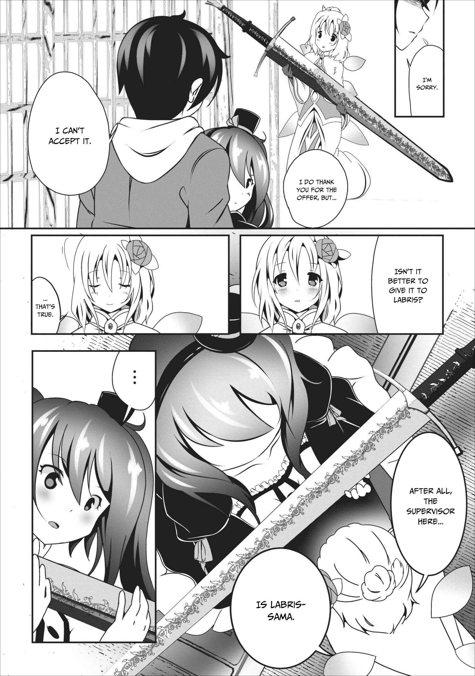 Page 9 Chapter 15 Hisshou Dungeon Unei Houhou - Aite ni Awaseru Niyuu ga Nai