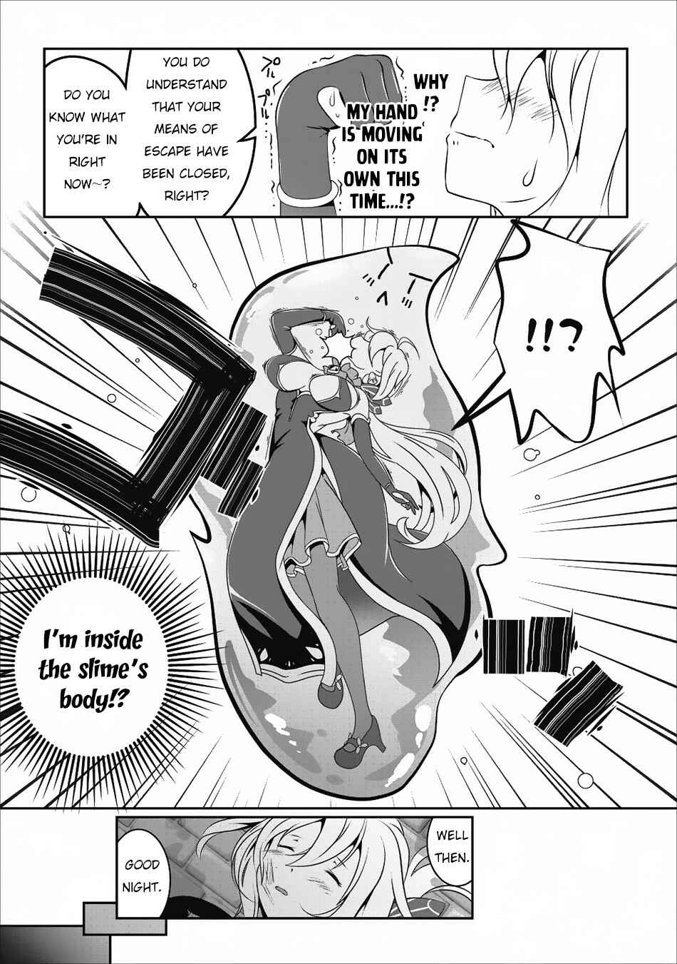 Page 12 Chapter 14 Hisshou Dungeon Unei Houhou - Aite ni Awaseru Niyuu ga Nai