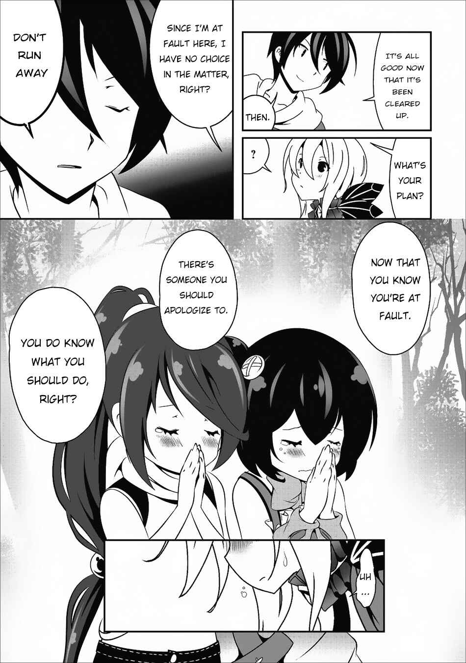 Page 16 Chapter 14 Hisshou Dungeon Unei Houhou - Aite ni Awaseru Niyuu ga Nai