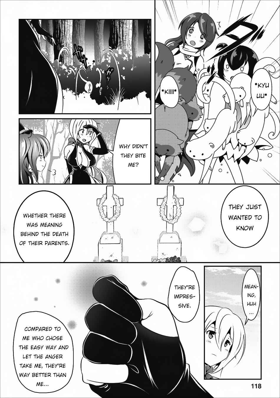 Page 20 Chapter 14 Hisshou Dungeon Unei Houhou - Aite ni Awaseru Niyuu ga Nai