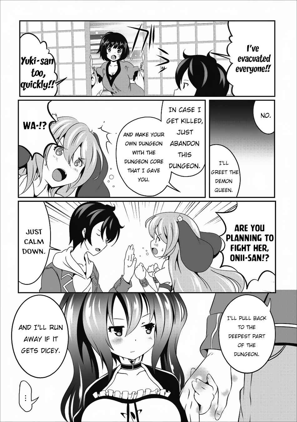Page 4 Chapter 14 Hisshou Dungeon Unei Houhou - Aite ni Awaseru Niyuu ga Nai