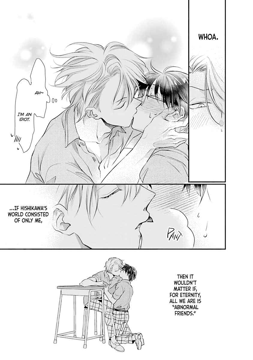 Page 24 Chapter 4 Yuujou Vibration