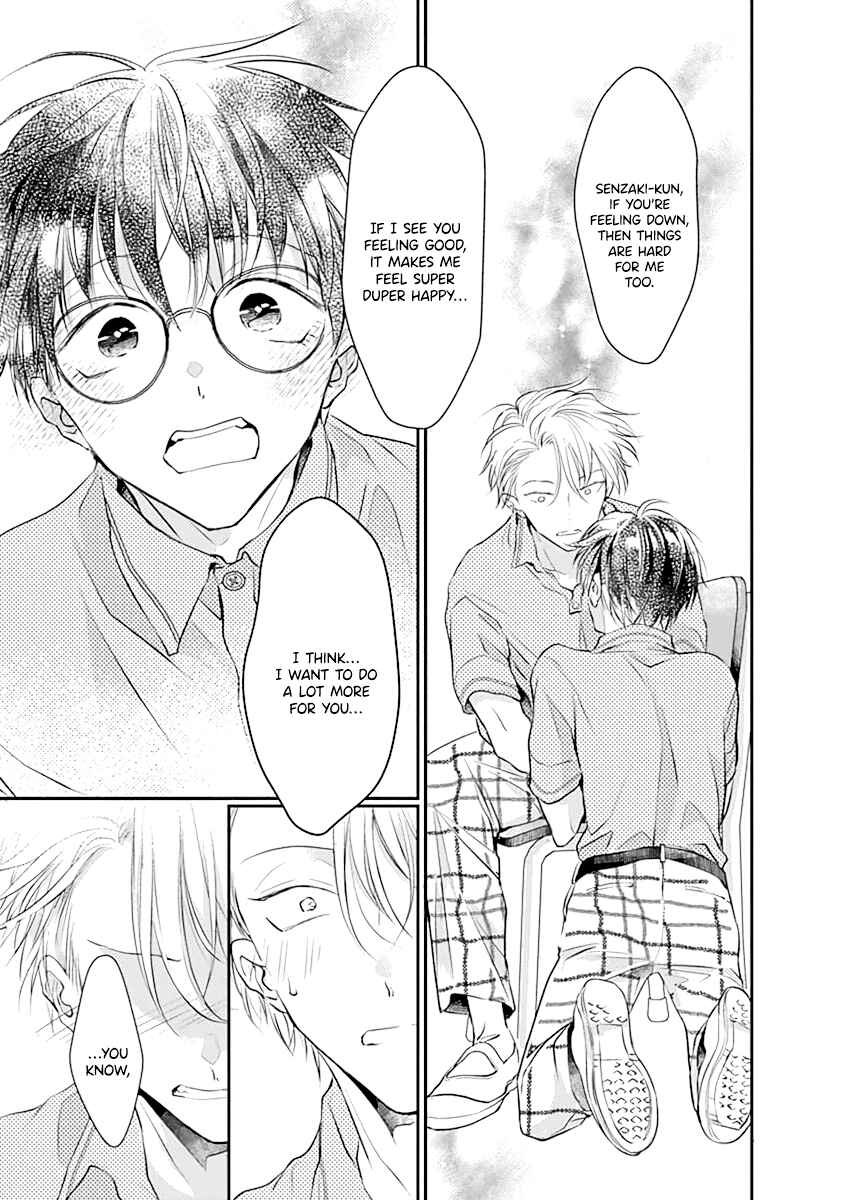 Page 32 Chapter 4 Yuujou Vibration