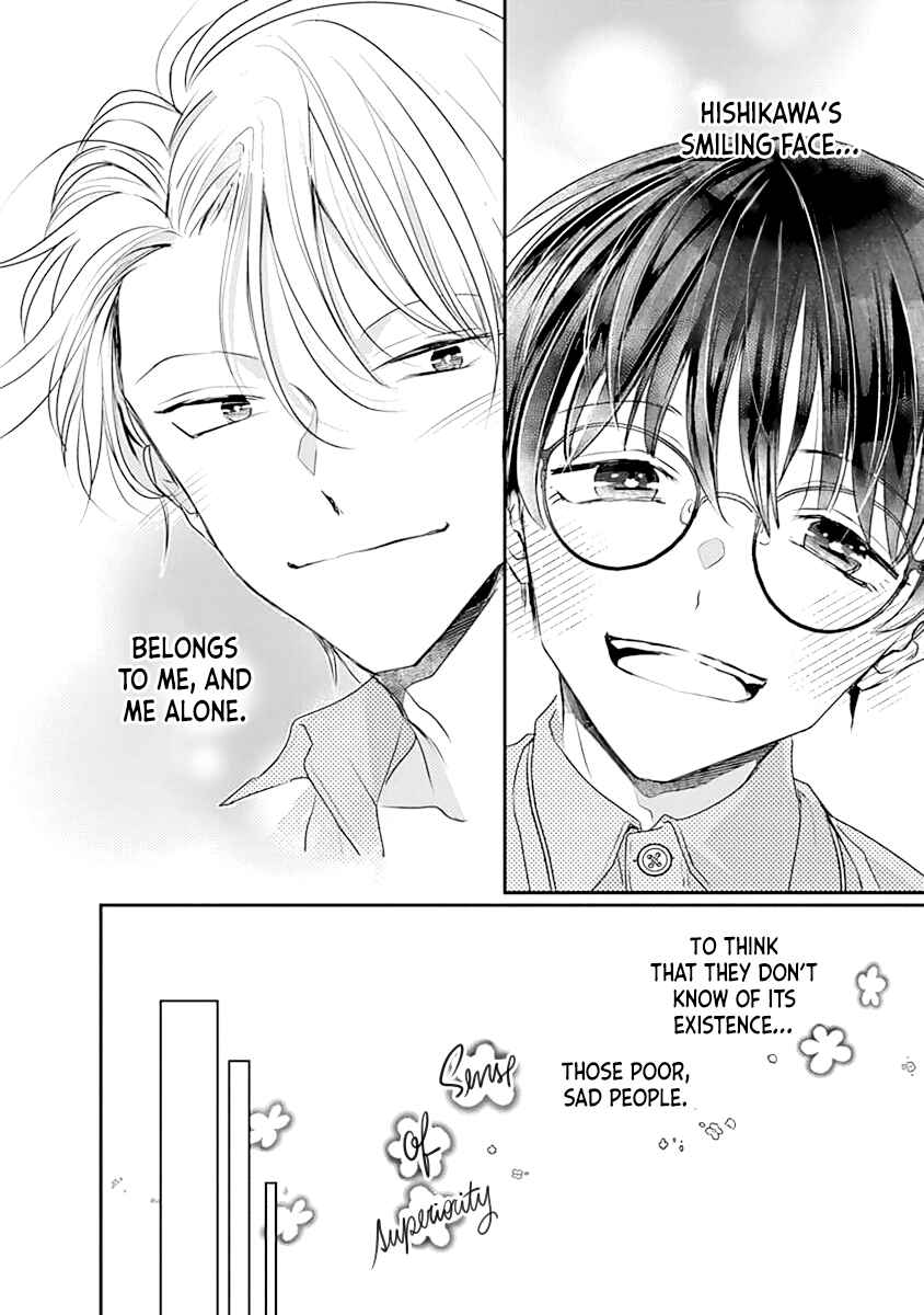 Page 19 Chapter 3 Yuujou Vibration