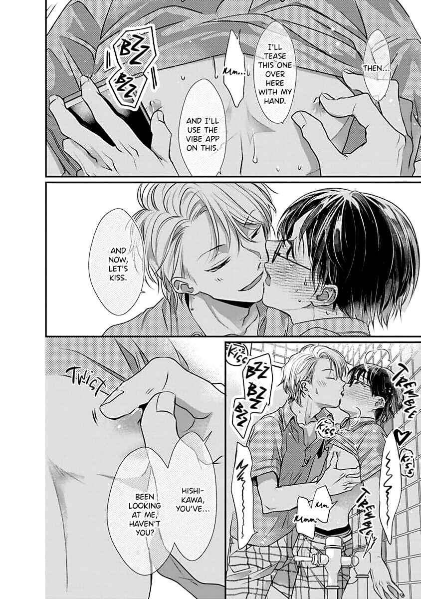 Page 23 Chapter 3 Yuujou Vibration