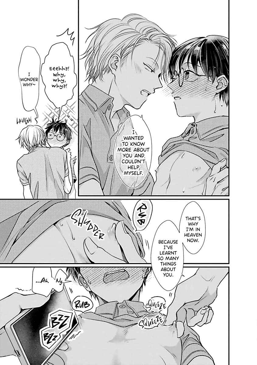 Page 28 Chapter 3 Yuujou Vibration