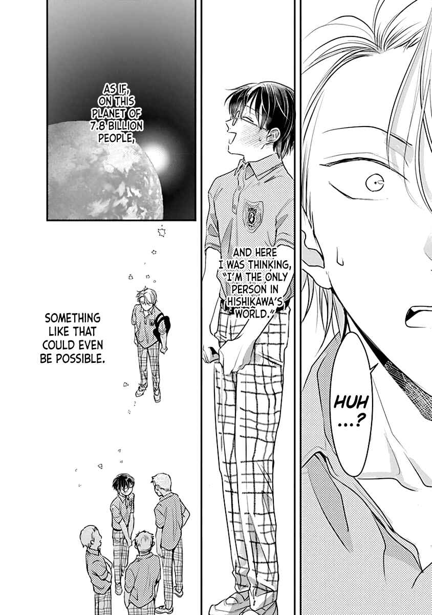 Page 33 Chapter 3 Yuujou Vibration