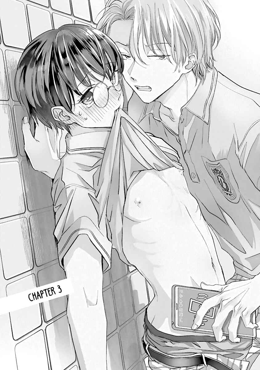 Page 4 Chapter 3 Yuujou Vibration