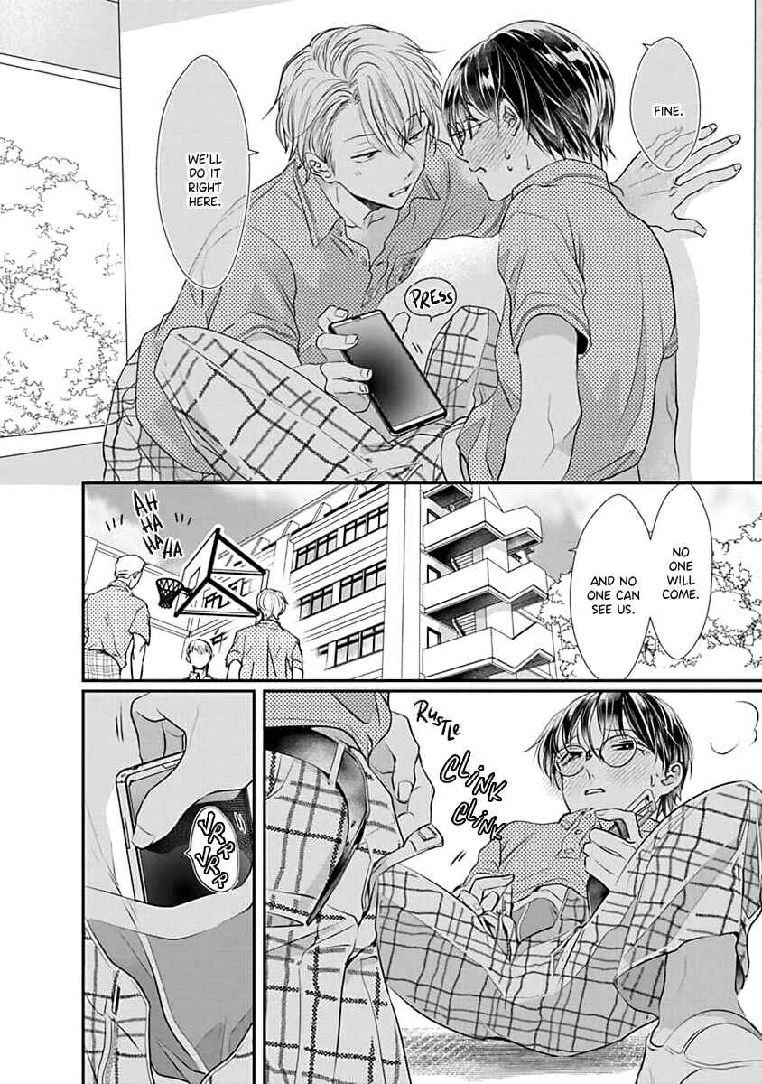 Page 15 Chapter 2 Yuujou Vibration