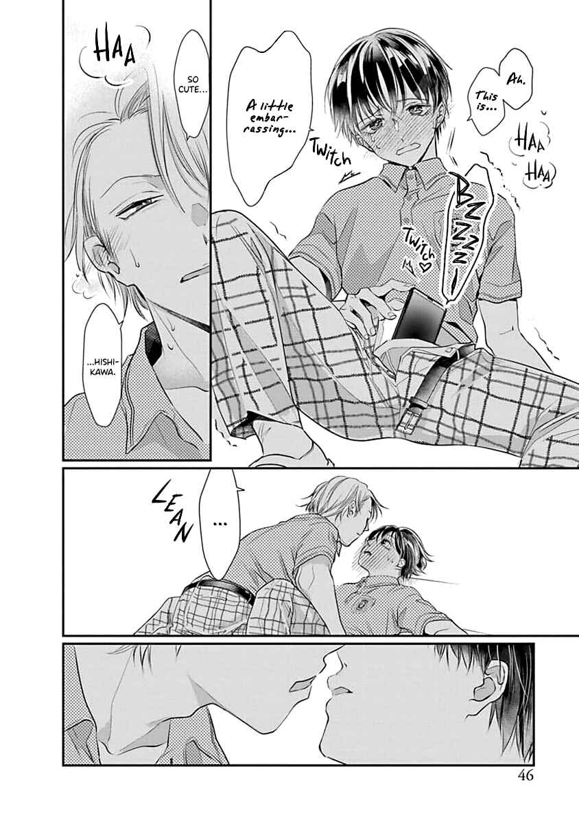 Page 17 Chapter 2 Yuujou Vibration