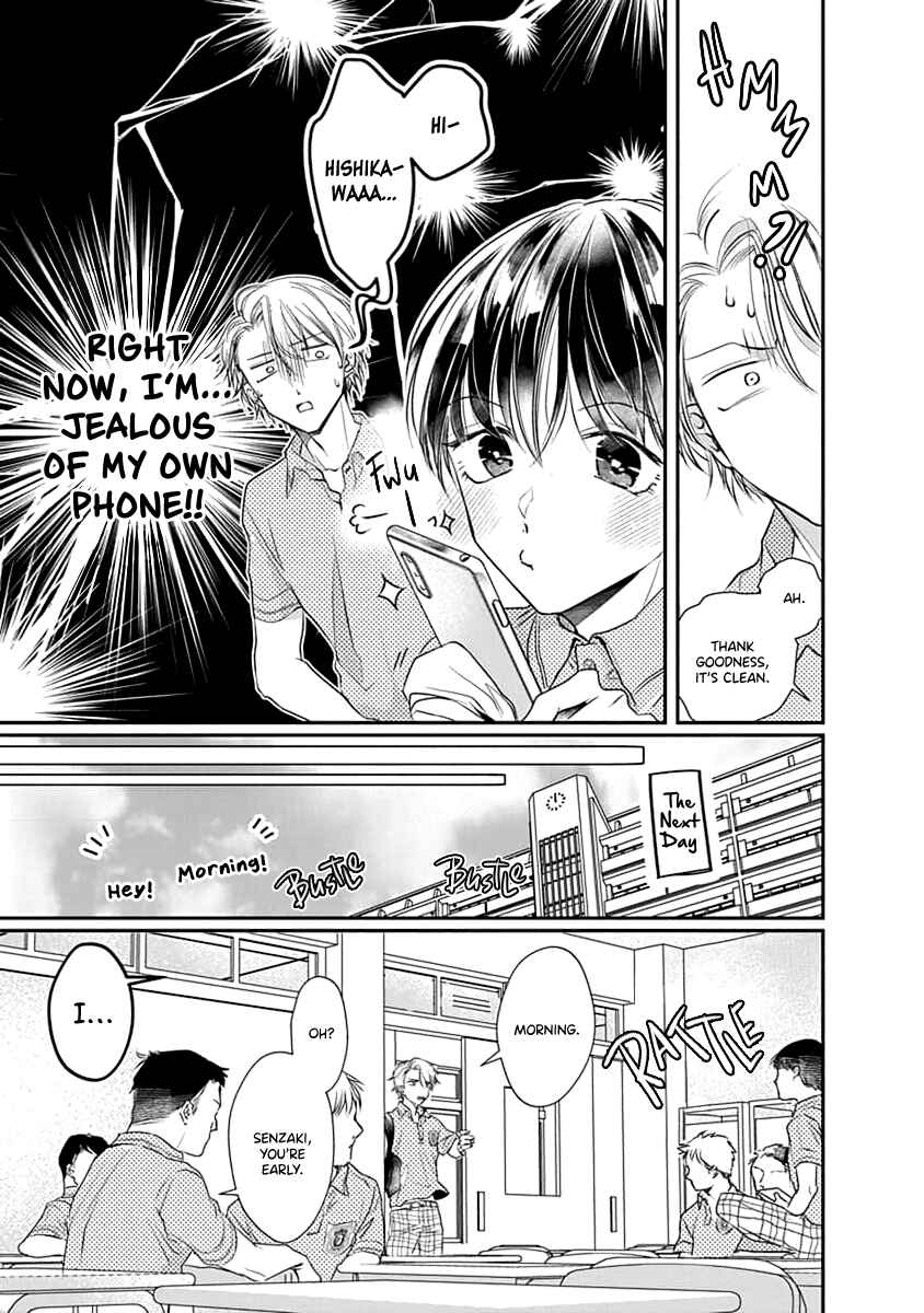 Page 20 Chapter 2 Yuujou Vibration
