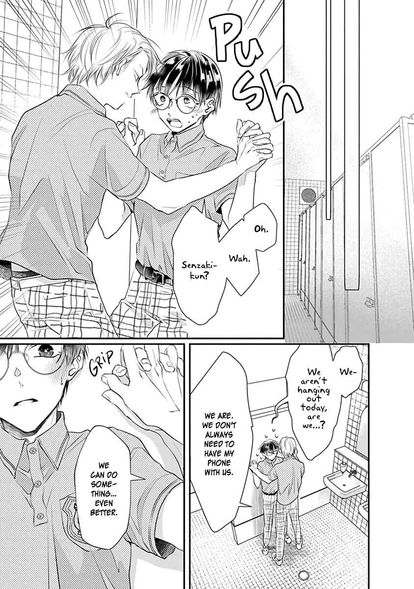 Page 22 Chapter 2 Yuujou Vibration