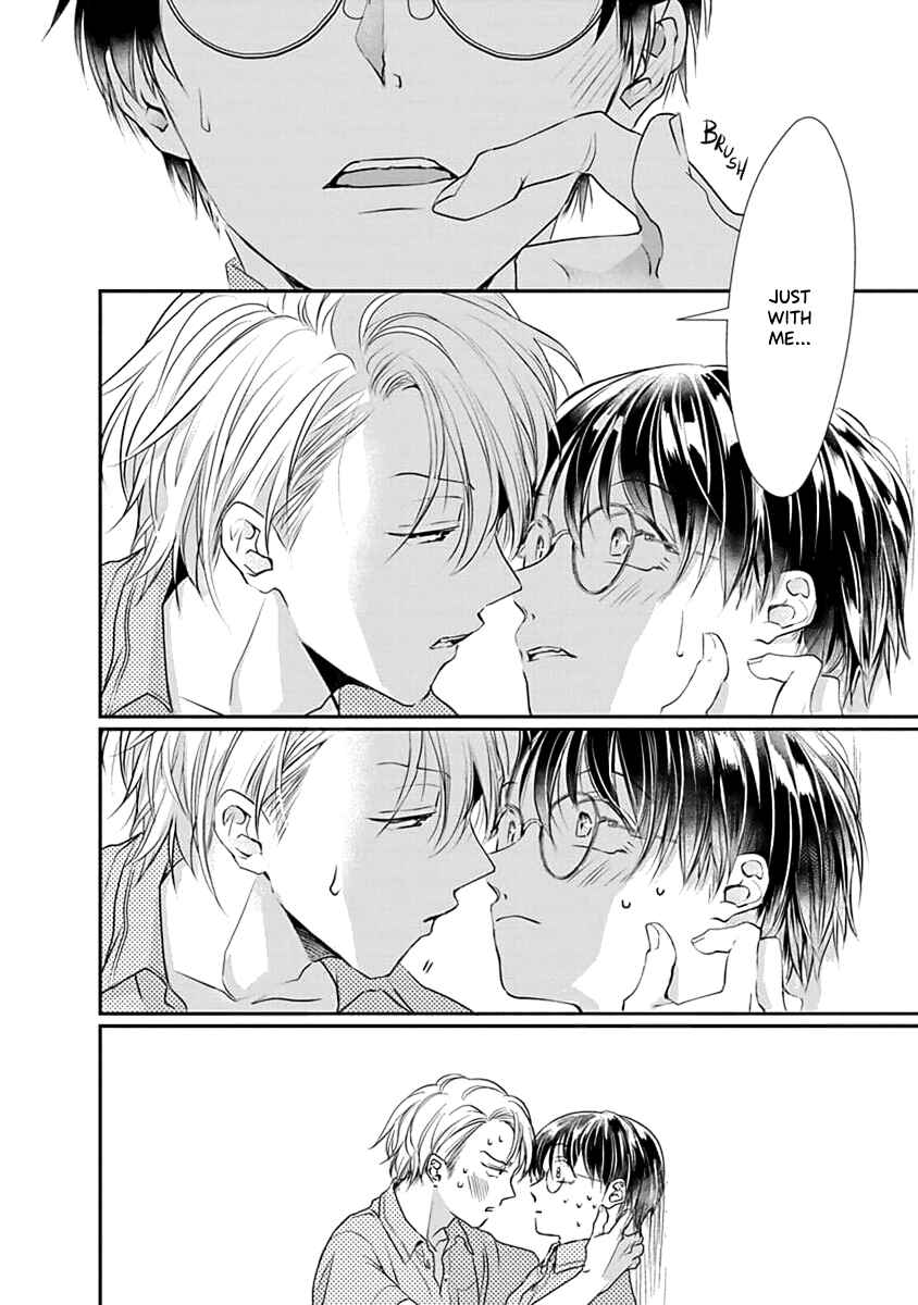 Page 23 Chapter 2 Yuujou Vibration