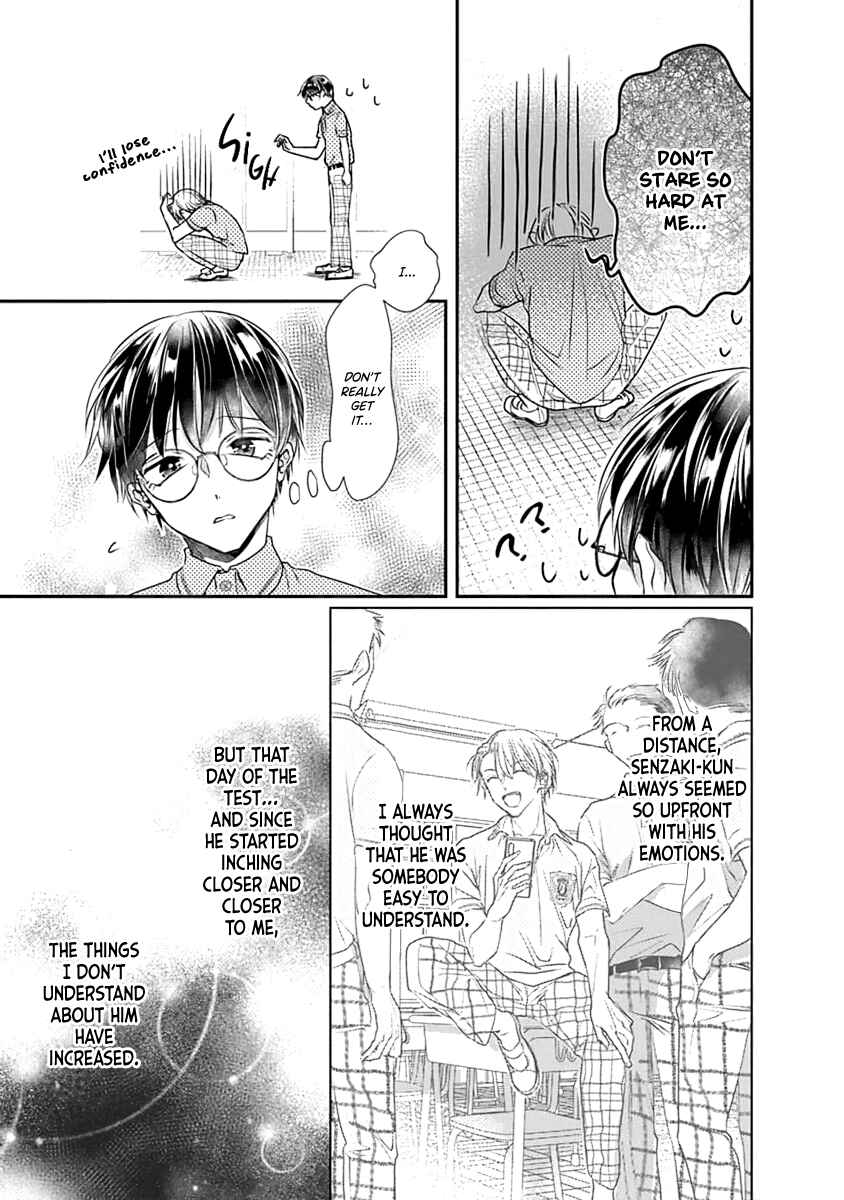 Page 24 Chapter 2 Yuujou Vibration