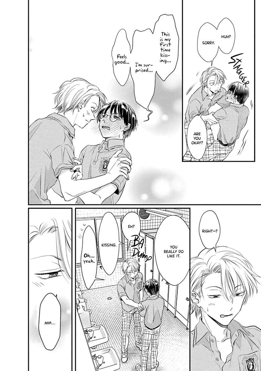 Page 31 Chapter 2 Yuujou Vibration