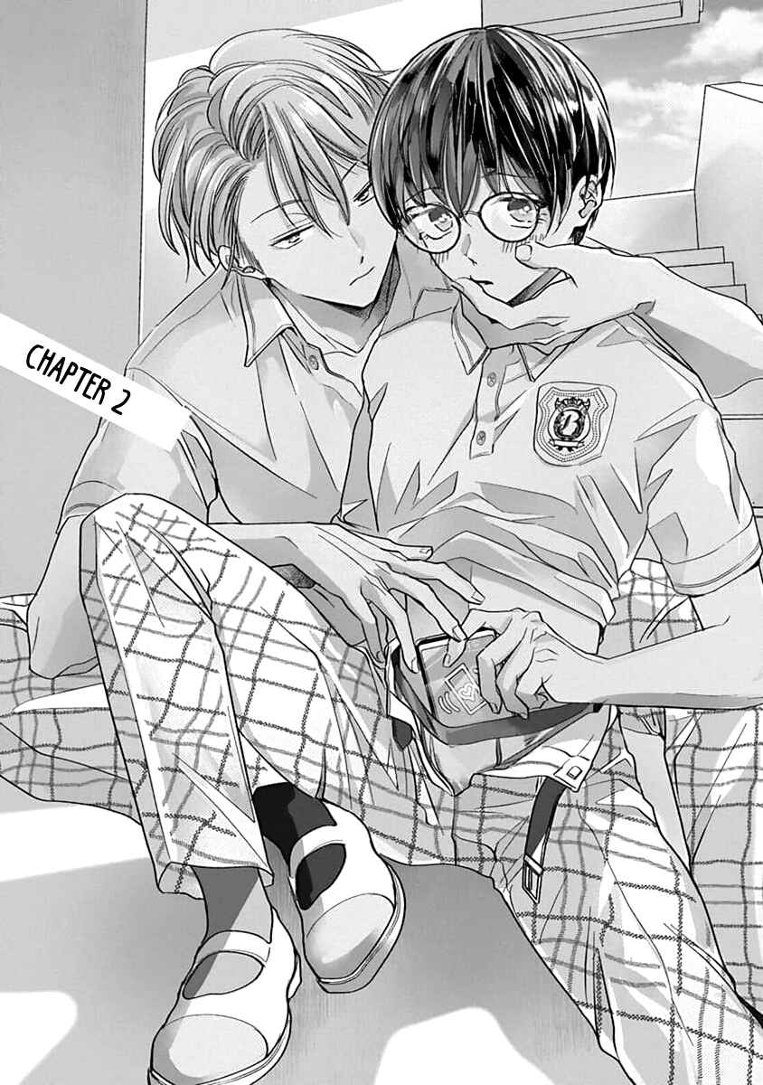 Page 4 Chapter 2 Yuujou Vibration