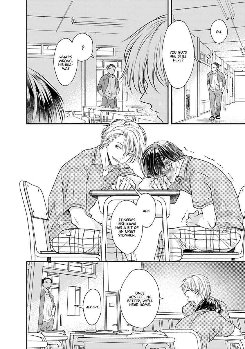 Page 5 Chapter 2 Yuujou Vibration