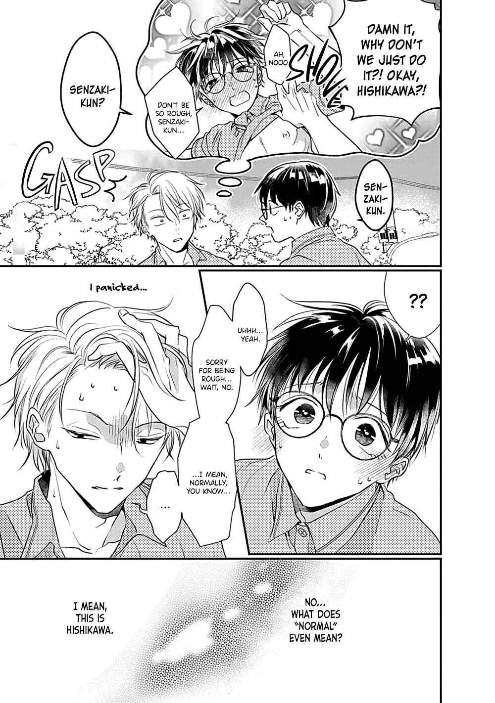 Page 25 Chapter 5 Yuujou Vibration