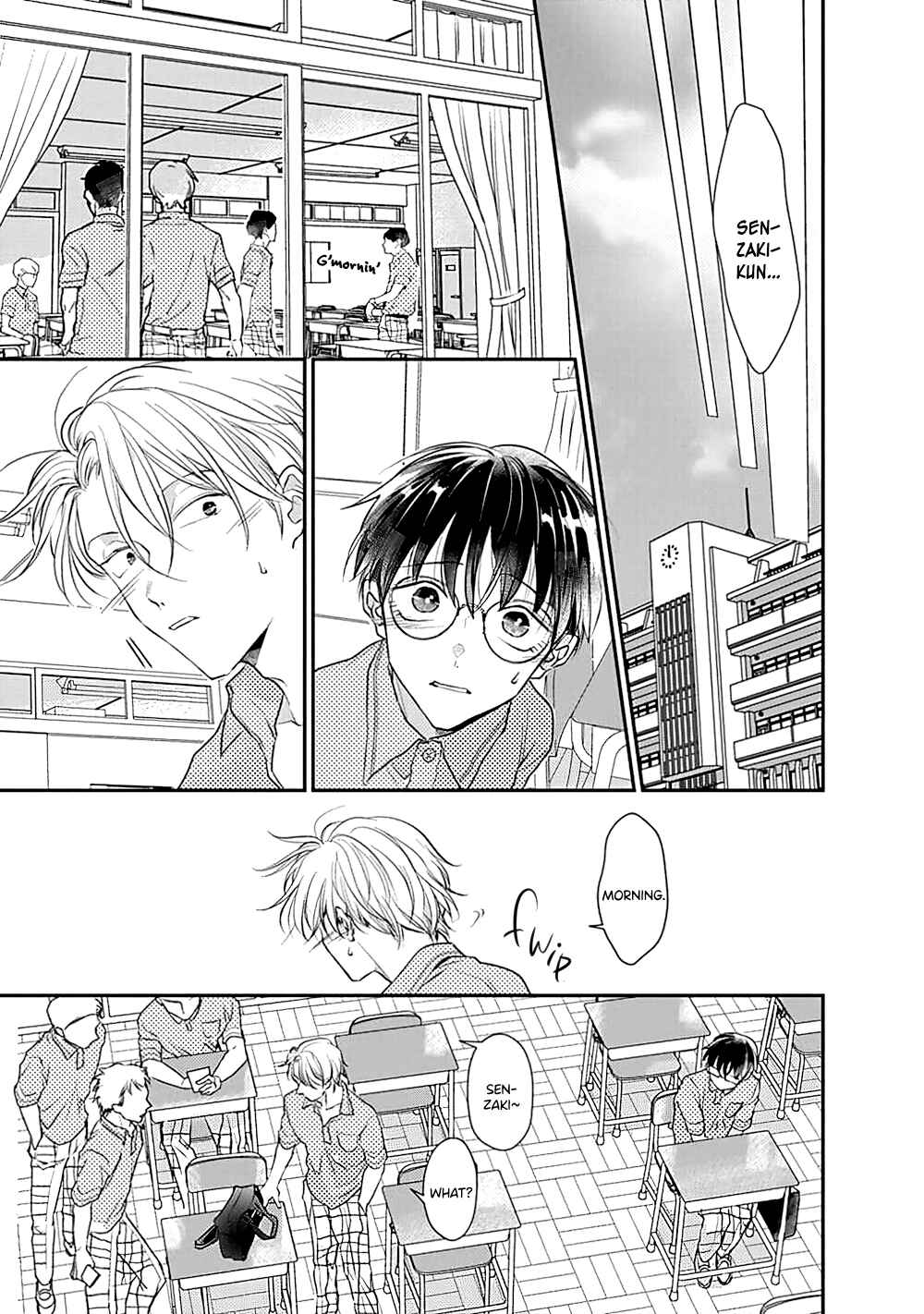 Page 7 Chapter 5 Yuujou Vibration