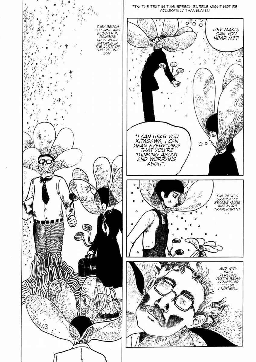 Page 16 Chapter Unknown_53b9 Natsu no Owari ni Yattekita Haru