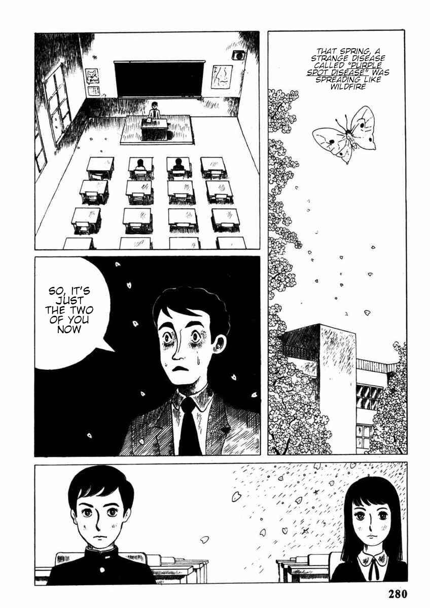Page 3 Chapter Unknown_53b9 Natsu no Owari ni Yattekita Haru