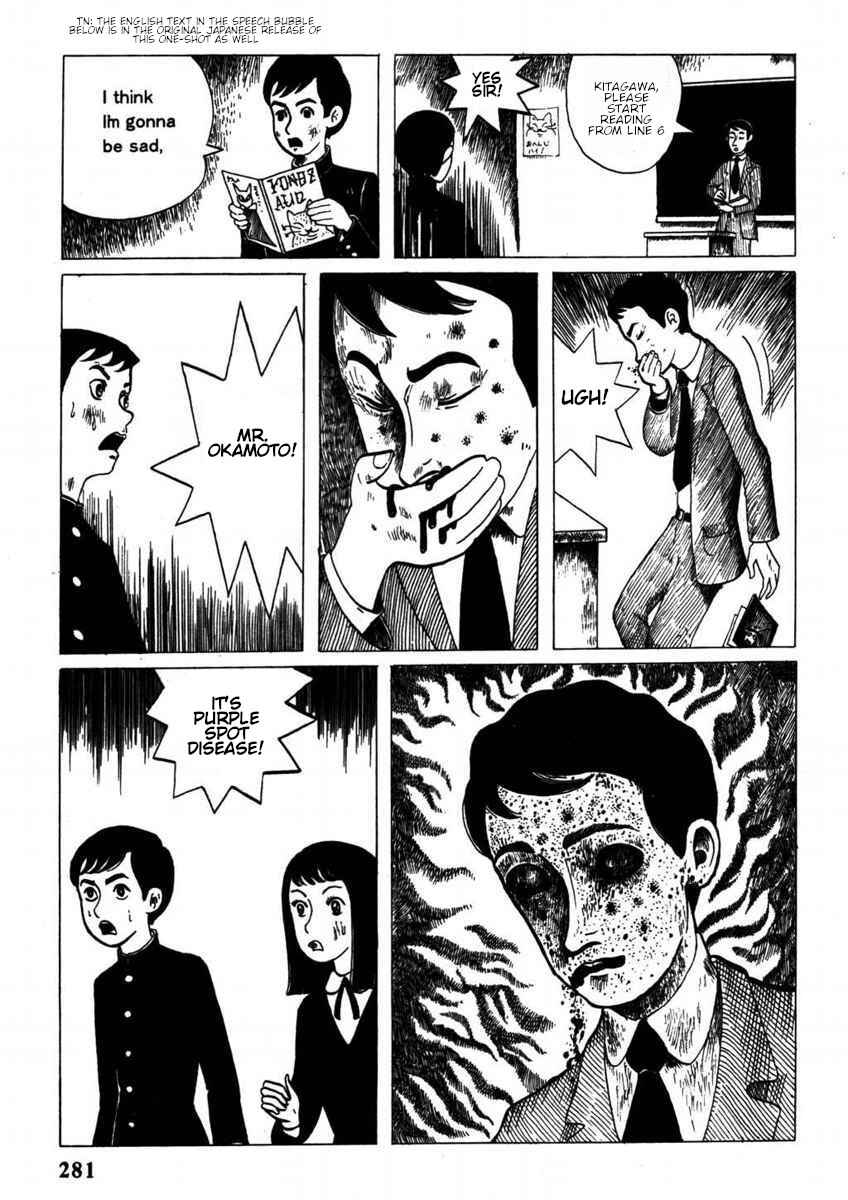 Page 4 Chapter Unknown_53b9 Natsu no Owari ni Yattekita Haru